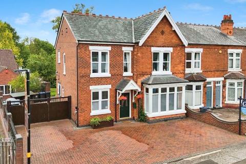 Springfield Road, Sutton Coldfield, B76 2SJ