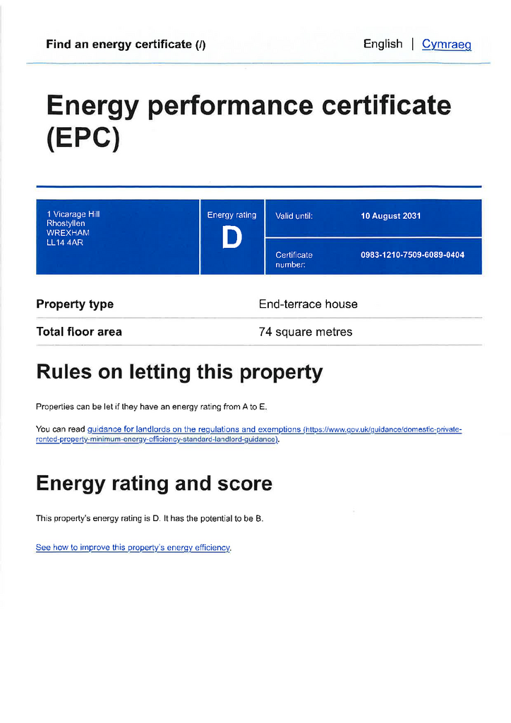 EPC