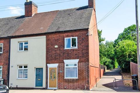 undefined, Upper St. John Street, Lichfield WS14