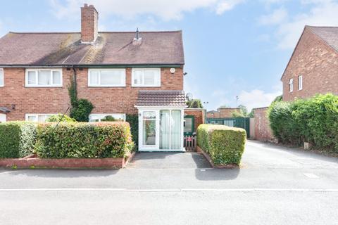Belton Grove, Rednal, Birmingham, West Midlands, B45