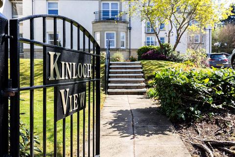 undefined, Kinloch View, Linlithgow EH49