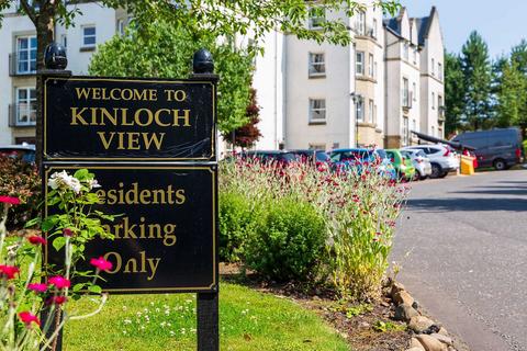 undefined, Kinloch View, Linlithgow EH49