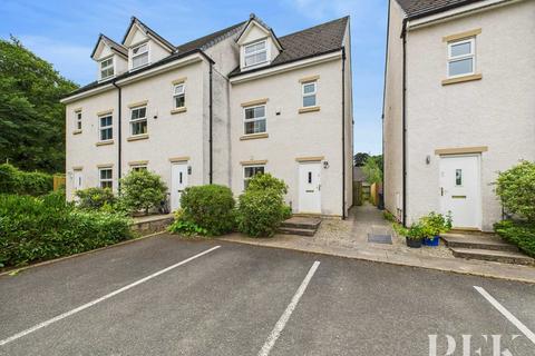 4 Low Road Close, Cockermouth, CA13 0GU