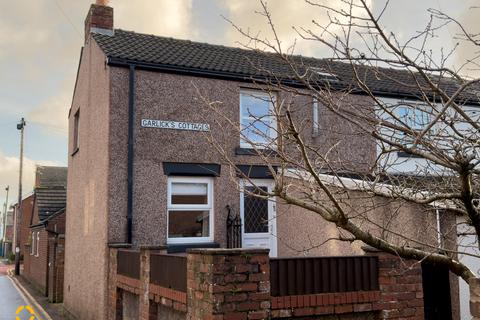 undefined, North Warton Street, Lytham, FY8