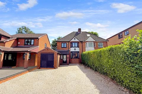 3 bedroom semi-detached house for sale, Northfield Road, Birmingham B30