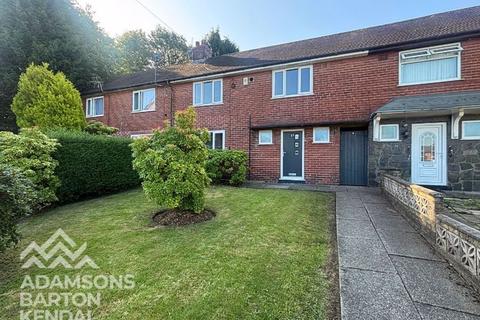 3 bedroom townhouse for sale, Grasmere Avenue, Hopwood, Heywood OL10