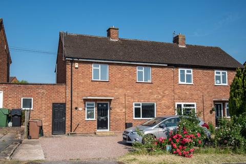 54 Grafton Crescent, Charford, Bromsgrove, B60 3HN