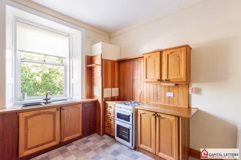 undefined, Murray Place, Stirling FK8