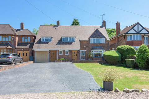 4 bedroom detached house for sale, Lodge Road, Walsall WS5