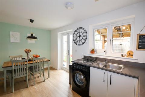 39 Evergreen Way, Sowerby, Thirsk, YO7 3FJ