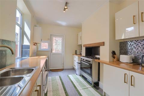 3 bedroom terraced house for sale, Queen Street, Carlin How