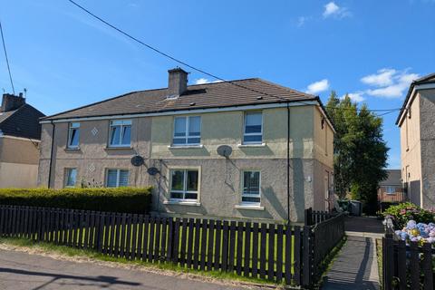 2 bedroom flat to rent, Old Gartloch Road, Gartcosh, Glasgow, G69