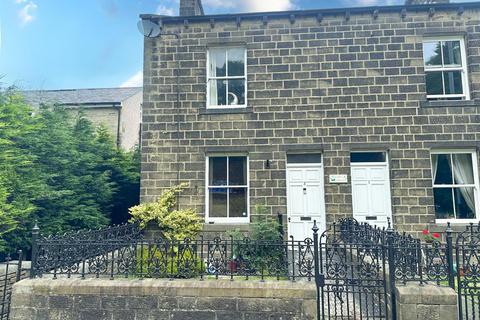 Harewood Cottage Skipton Road, Steeton
