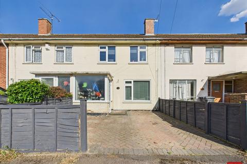 2 bedroom terraced house for sale, Willowleaze, Gloucester GL2