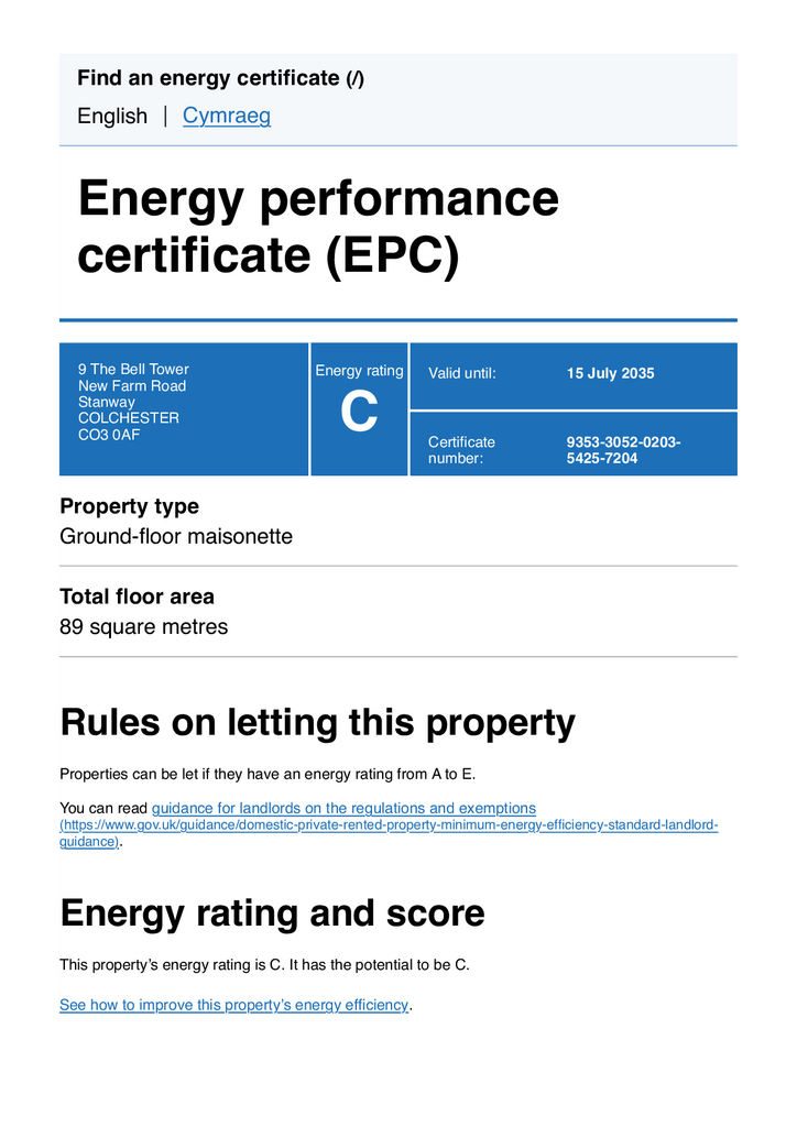 EPC
