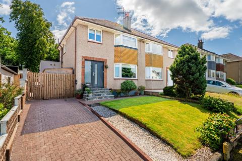 17 Kippen Drive, Clarkston, Glasgow, G76 8JG