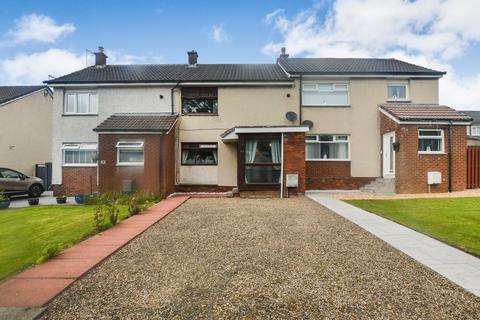 undefined, 10 Keir Hardie Court, Beith, KA15 1DW