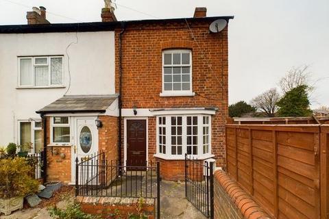 2 Priory Place, Hereford, HR4 9ND