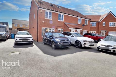 5 bedroom semi-detached house for sale, Philips Field Close, Kettering