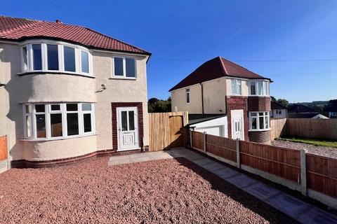 3 bedroom semi-detached house to rent - The Grove, Great Barr, Birmingham