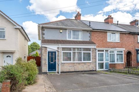 3 bedroom end of terrace house for sale, Arlington Road, Warstock, Birmingham