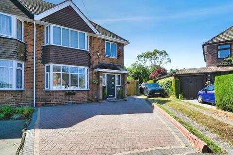 3 bedroom semi-detached house for sale, Balmoral Road, Birmingham B36