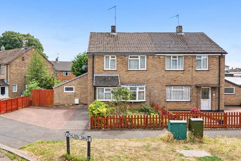 undefined, Kathleen Drive, Kettering NN16