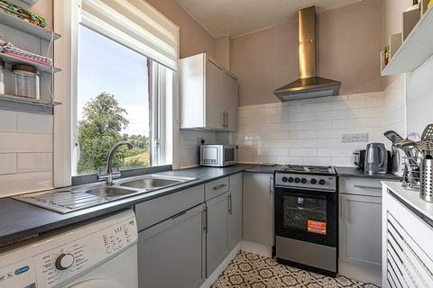 32 Bountrees, Jedburgh, TD8 6EY