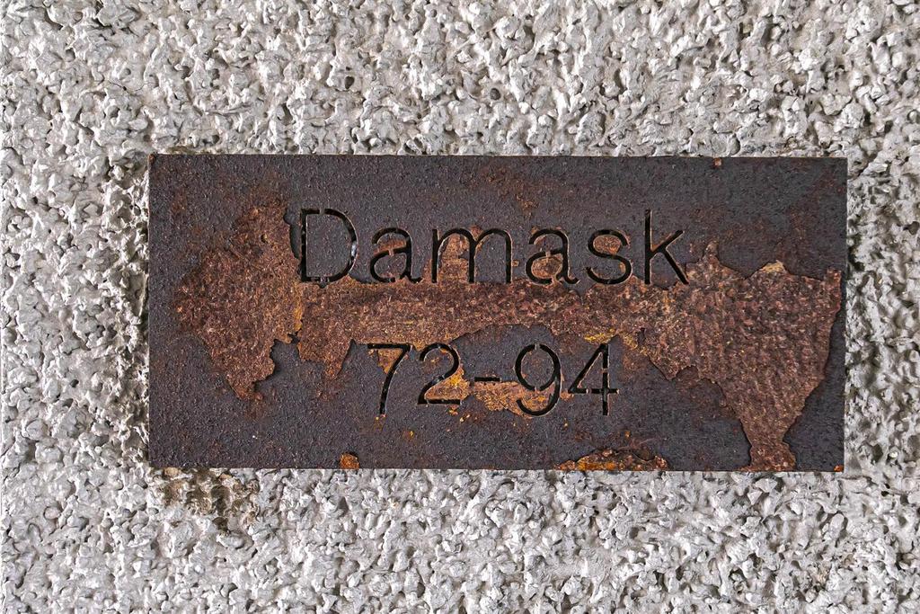 7 M3 A9077.jpg