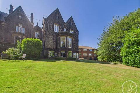 2 bedroom flat for sale, St. Anns Lane, Leeds