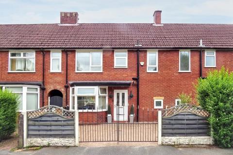 227 Brownhill Drive, Blackburn, BB1 9SB