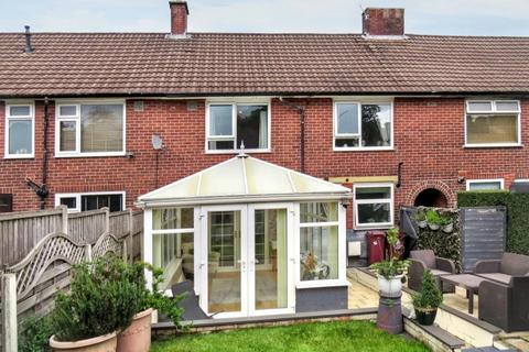 227 Brownhill Drive, Blackburn, BB1 9SB