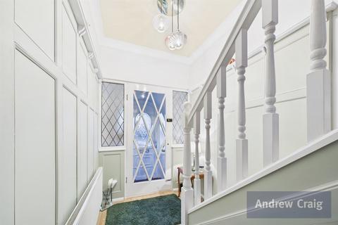 undefined, The Broadway, Sunderland