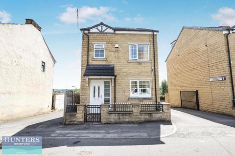 4 bedroom detached house for sale - Lingwood Gardens Girlington, Bradford, West Yorkshire, BD8 9NY