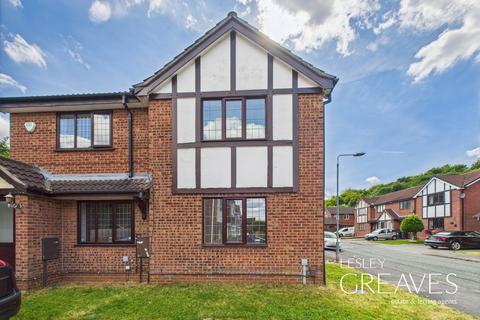 undefined, The Elms, Colwick, Nottingham