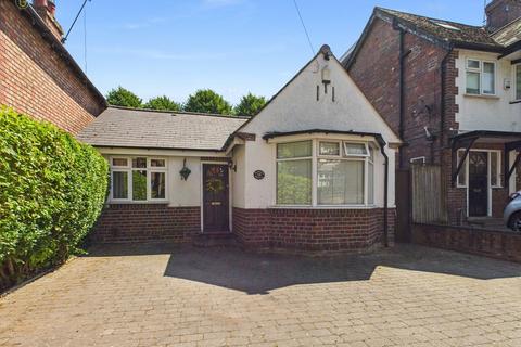 3 bedroom detached bungalow for sale, While Road, Sutton Coldfield B72