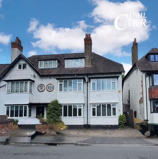 2 bedroom maisonette for sale, Lichfield Road, Four Oaks, Sutton Coldfield, B74 2XA