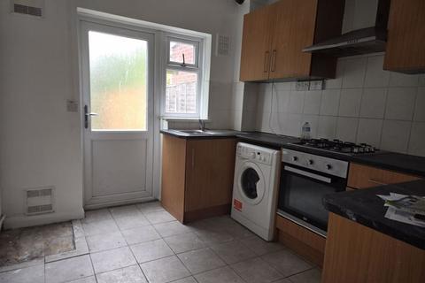 undefined, Broadfield Walk, Birmingham, B16 8AN