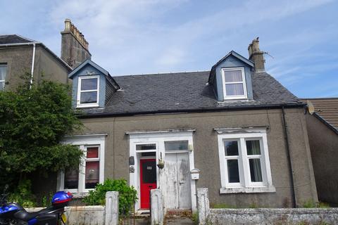 4 bedroom terraced house for sale, Moncrieff 36 Hill Street, Dunoon, PA23 7AT