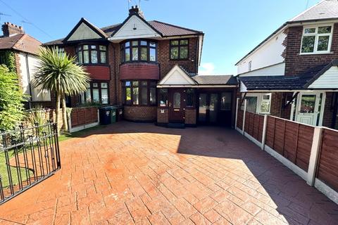 267 Wolverhampton Road West, Walsall, WS2 0DT