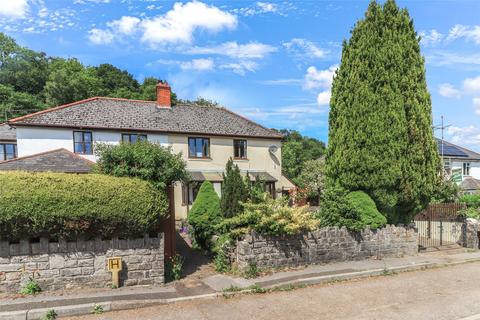 undefined, Bouchers Cottages, Waterrow, Nr Wiveliscombe, Somerset, TA4