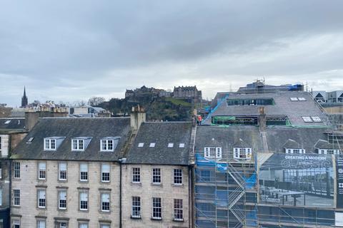 Office to rent, 121 George St Edinburgh EH2 4YN