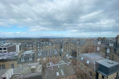 Office to rent, 121 George St Edinburgh EH2 4YN