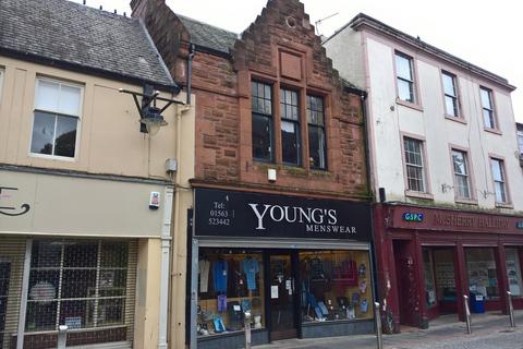 Retail property (high street) for sale, 9-11 Bank St Kilmarnock KA1 1HA