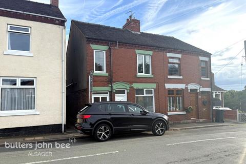 3 bedroom semi-detached house for sale, Apedale Road, Wood Lane