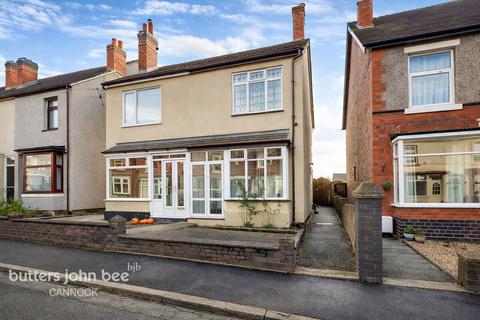 2 bedroom semi-detached house for sale, Wolverhampton Road, Cannock