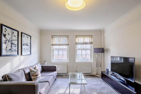 2 bedroom flat to rent, Fulham Road, London SW3