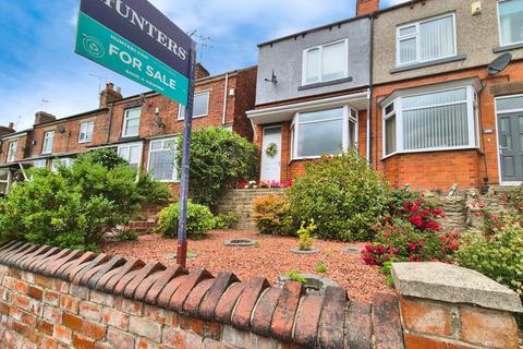 undefined, Greenhead Lane, Chapeltown, Sheffield