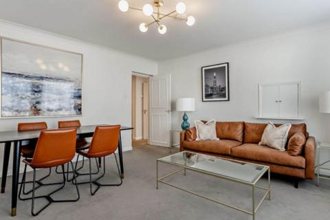 2 bedroom flat to rent, Fulham Road, London SW3