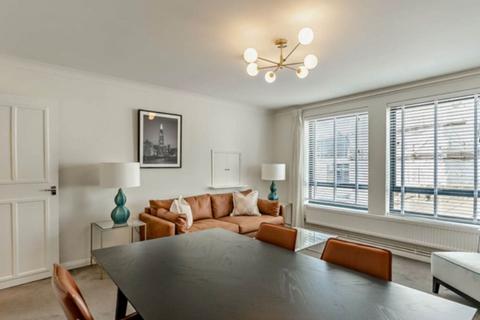 2 bedroom flat to rent, Fulham Road, London SW3